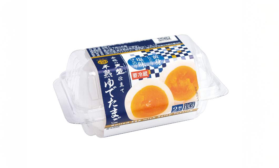 半熟ゆでたまご（要冷蔵）