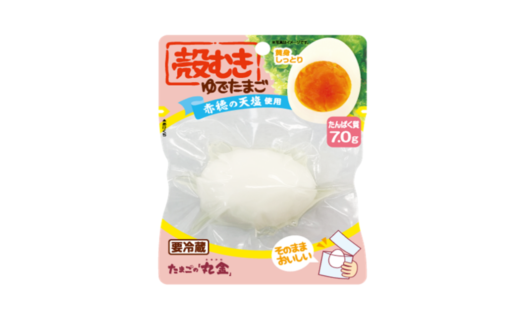 殻むきゆでたまご（要冷蔵）