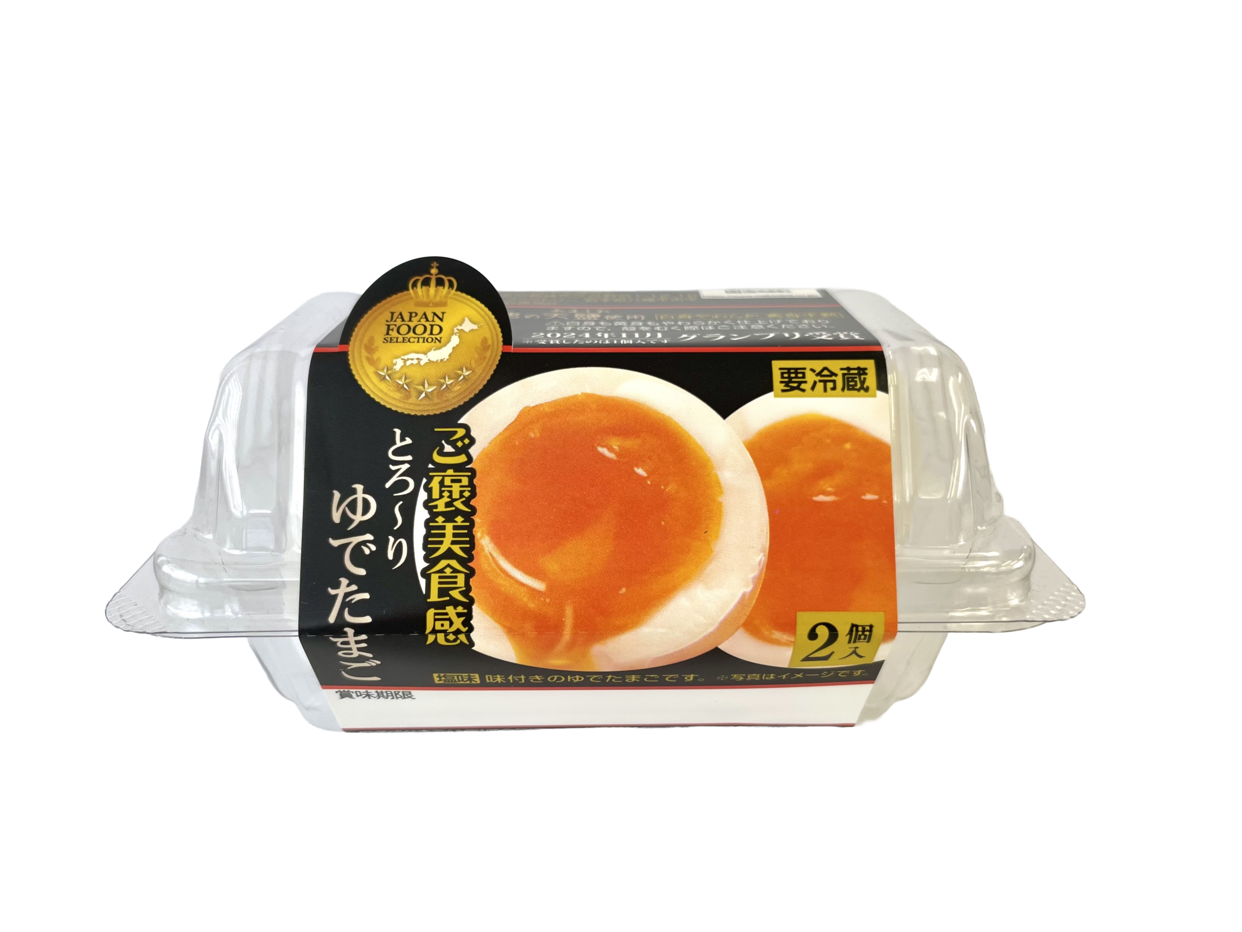ご褒美食感とろ～りゆでたまご 2個入」が新発売 - 株式会社丸金